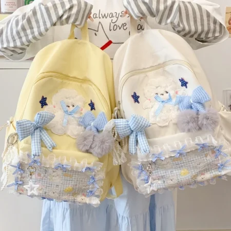 Cute Puppy School Backpack
