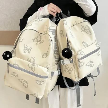 Butterfly Multi-Pocket Backpack