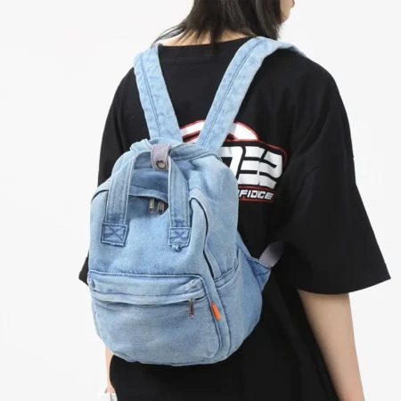Denim Commuter Backpack