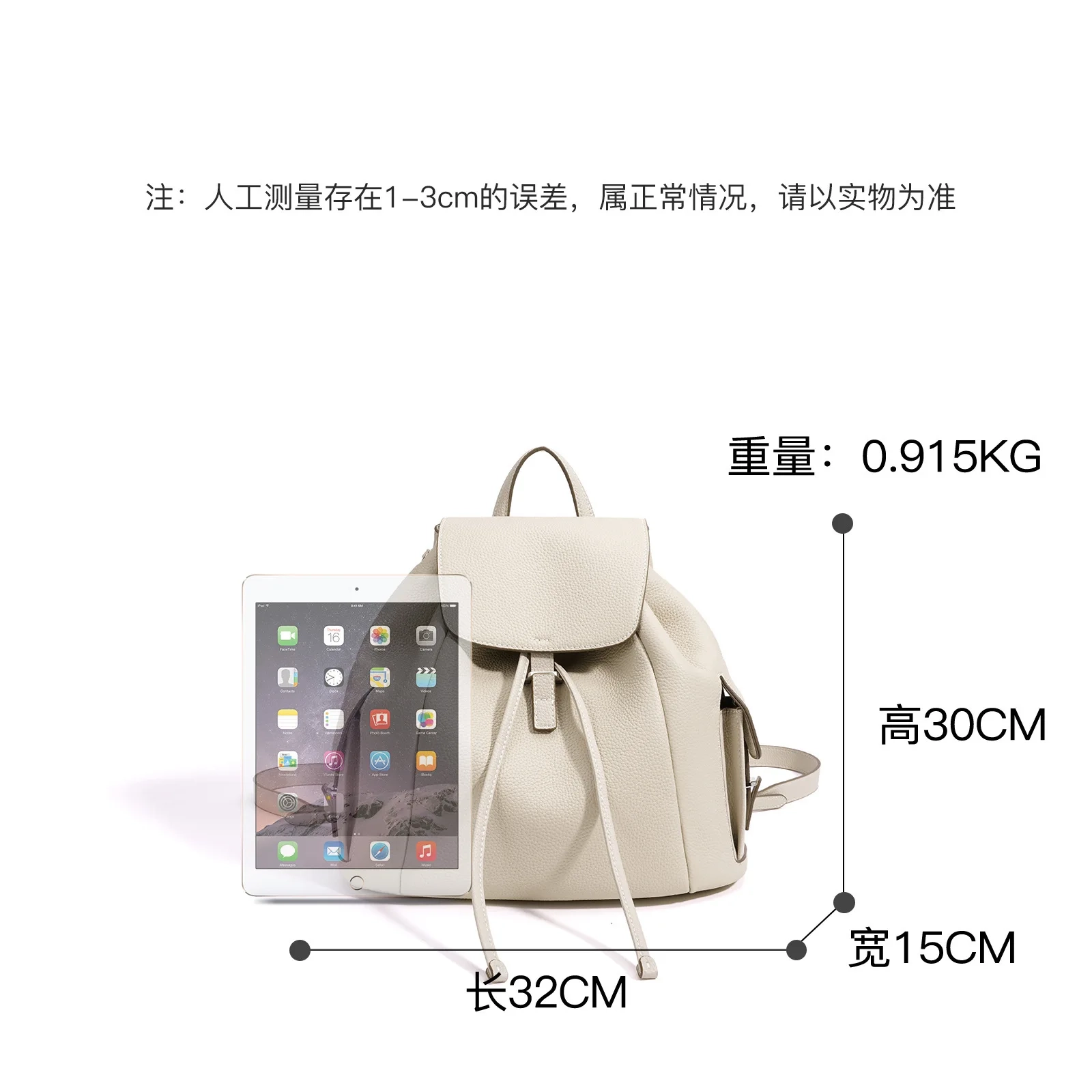 Leather Drawstring Anti-Theft Backpack - Image 6