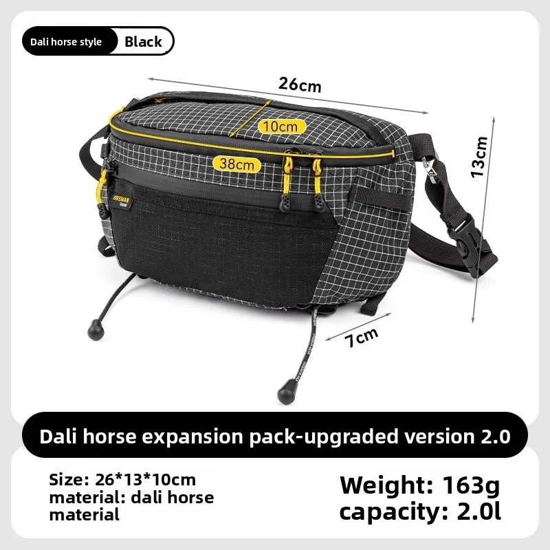 Multi-Use Outdoor Chest Pack - Image 7
