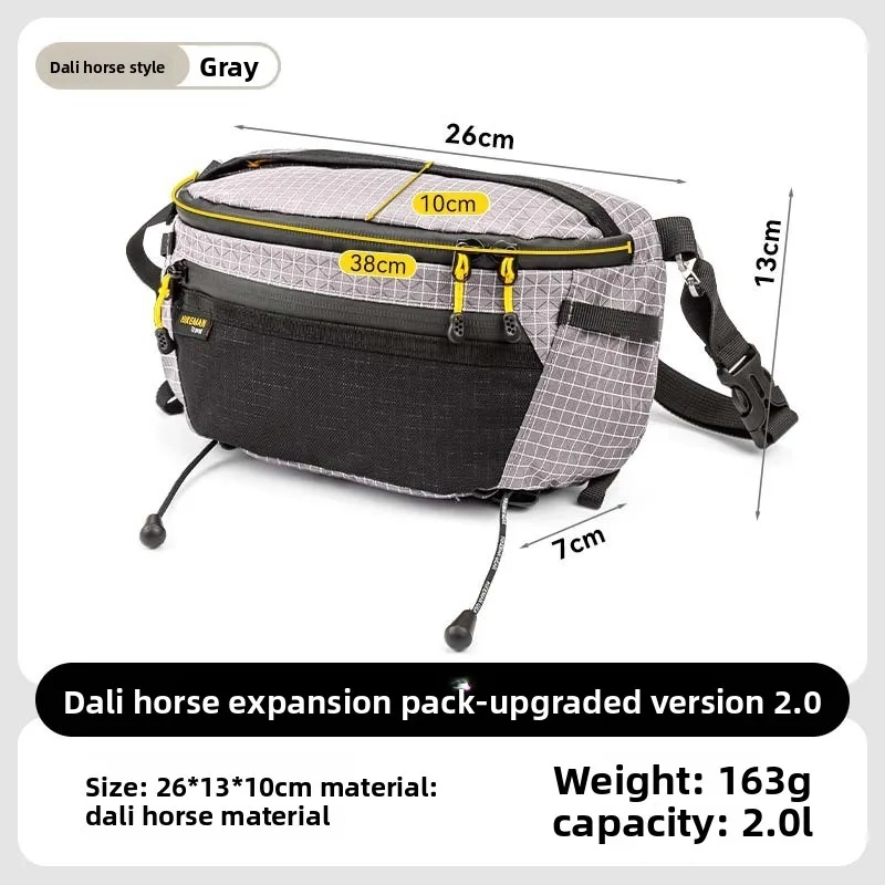 Multi-Use Outdoor Chest Pack - Image 8