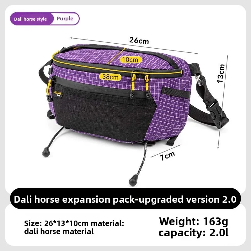 Multi-Use Outdoor Chest Pack - Image 9