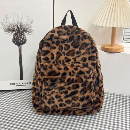 Leopard Plush School Backpack