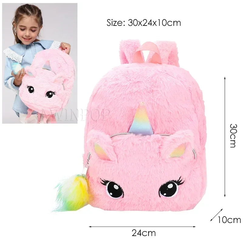 Plush Unicorn Mini Backpack - Image 9
