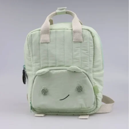 Quilted Smiley Mini Backpack