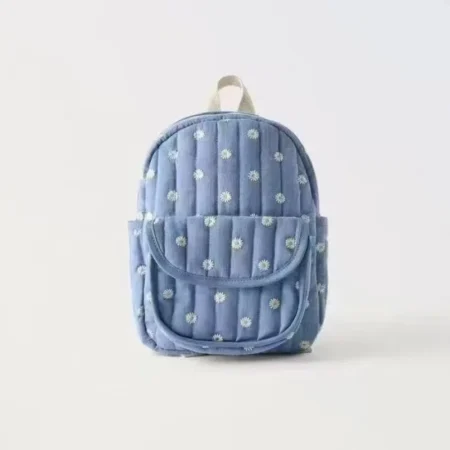 Daisy Quilted Mini Backpack