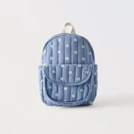Daisy Quilted Mini Backpack